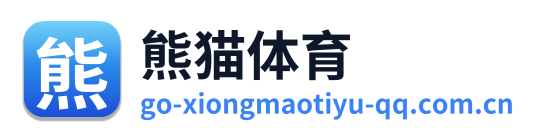 熊猫体育